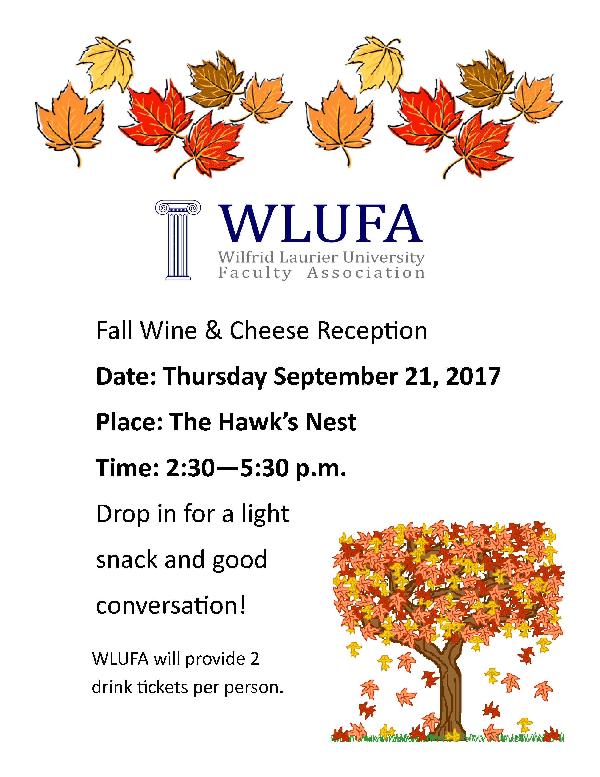 Fall Wine & Cheese Reception